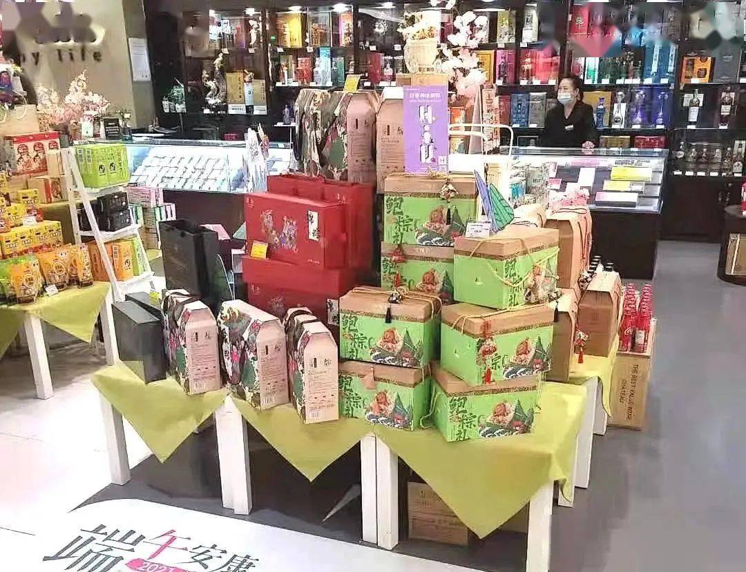 店长要知道的工作内容